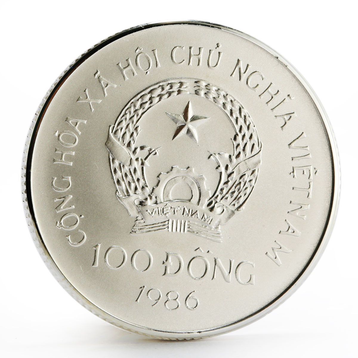 Vietnam 100 dong Vietnamese Historic Ships series Junk Ship silver coin 1986