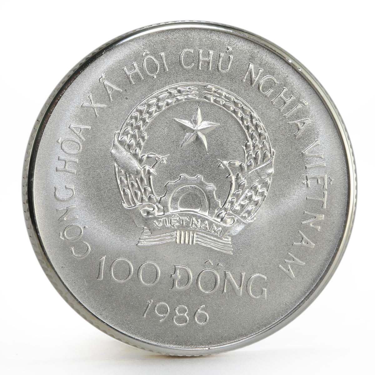 Vietnam 100 dong Vietnamese Historic Ships series Junk Ship silver coin 1986