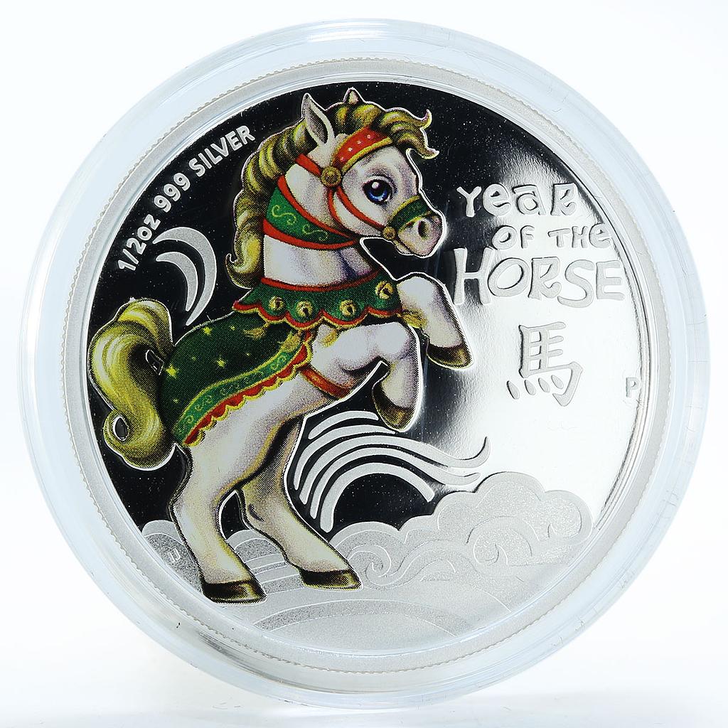 Cook Islands 50 cents Year of the Horse proof color silver coin 2014