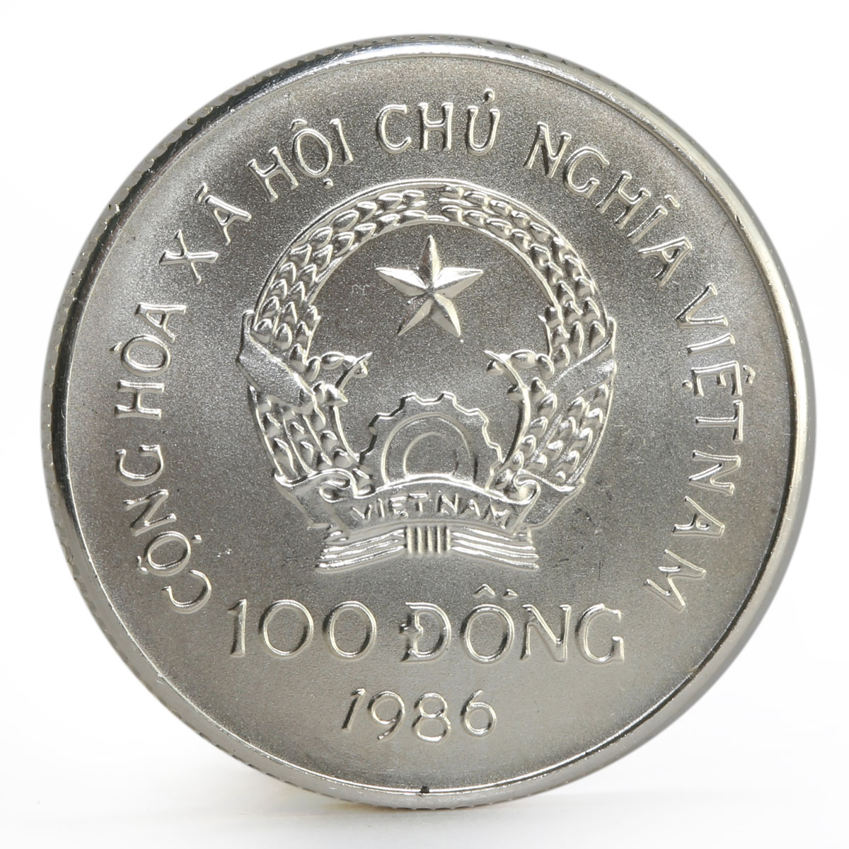 Vietnam 100 dong Natural Animals Protection series Elephant silver coin 1986