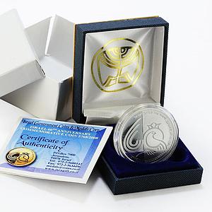 Israel 2 sheqalim 60th Anniversary of State Independence proof silver coin 2008