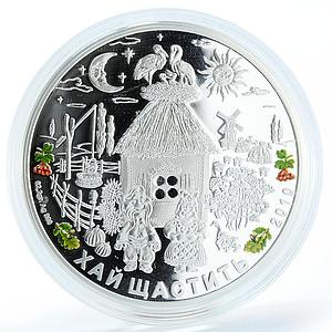 Cook Islands 10 dollars Be Happy House Storks proof silver coin 2010