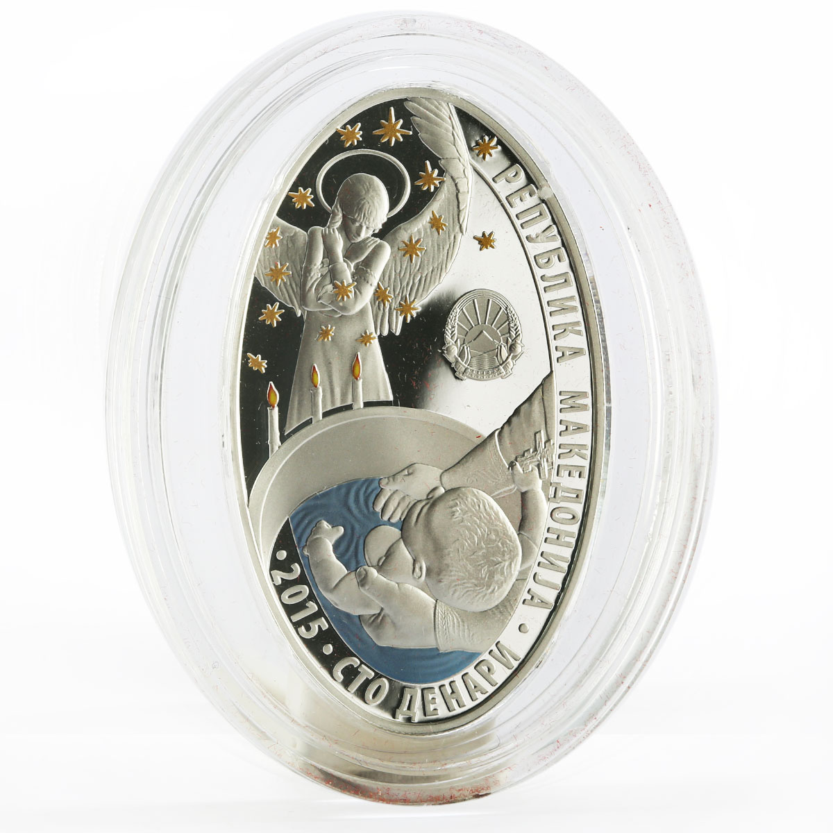 Macedonia 100 denars Angel Day series Anna colored proof silver coin 2015