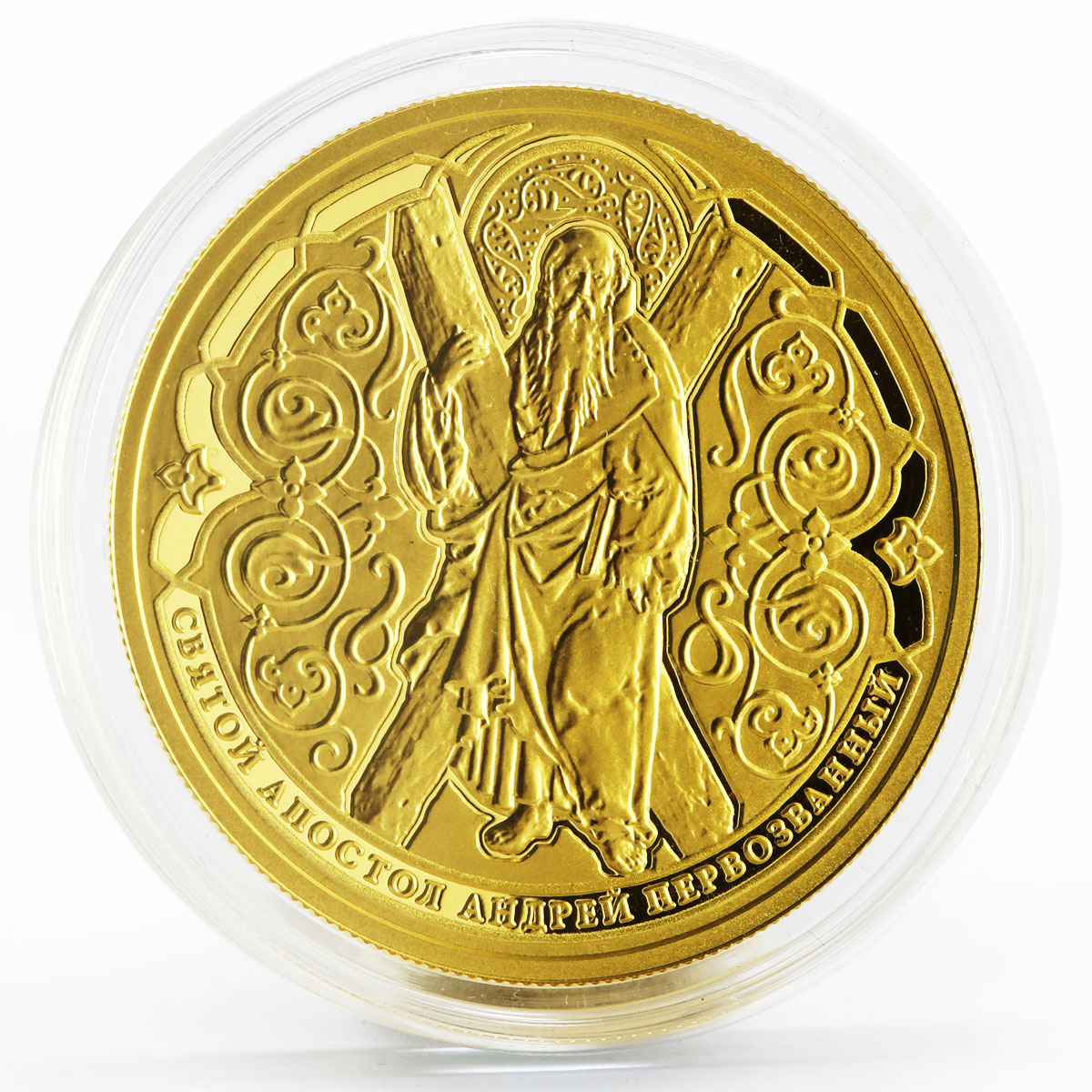 Niue 1 dollar Faith series Saint Andrew the Apostle  gilded silver coin 2015