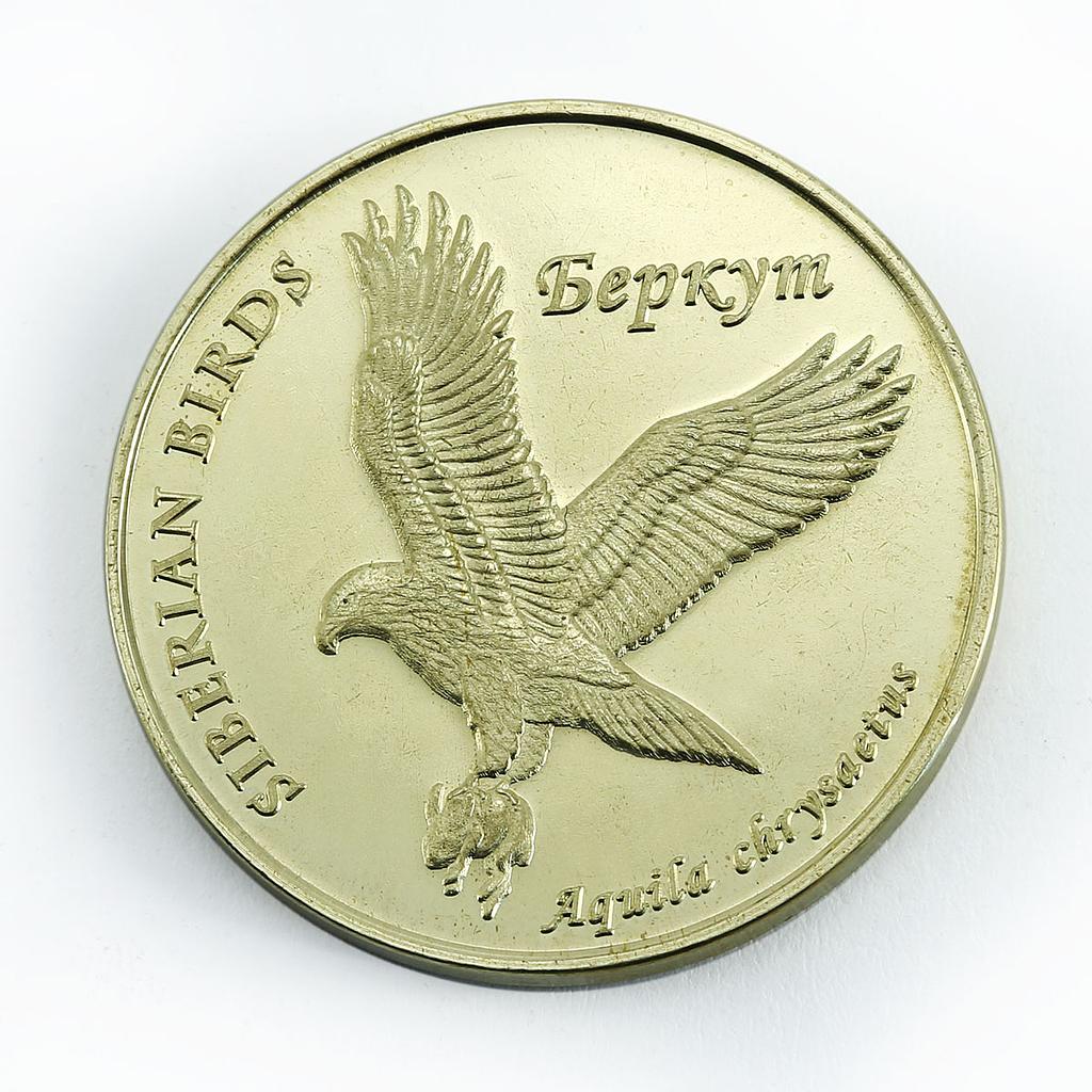 Falcon Island 5 dollars Siberian Birds Golden Eagle coin 2018