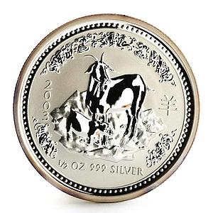 Australia 50 cents Lunar Calendar series I Year of the Goat silver coin 2003