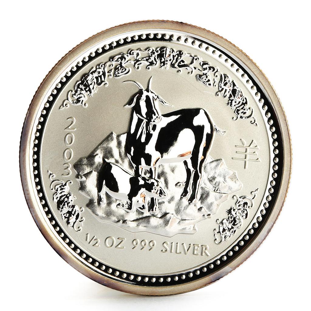 Australia 50 cents Lunar Calendar series I Year of the Goat silver coin 2003