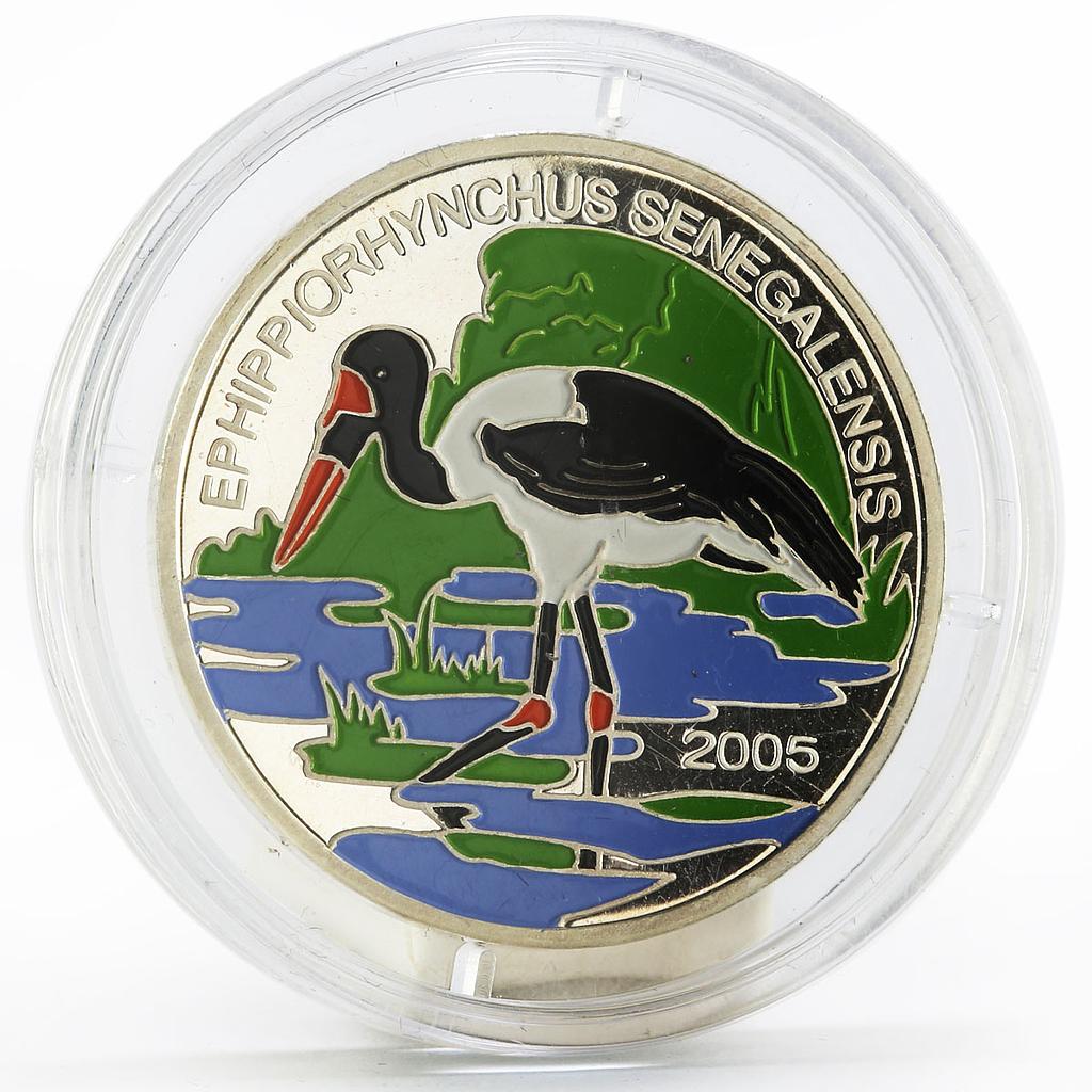 Benin 1000 francs Birds series Saddle-Billed Stork colored silver coin 2005