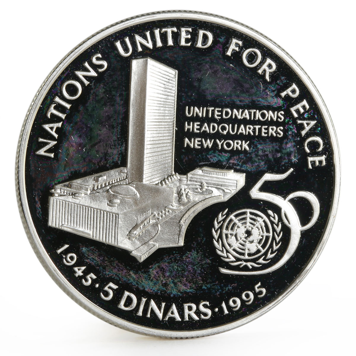 Bahrain 5 dinars 50th Anniversary of United Nations proof silver coin 1995