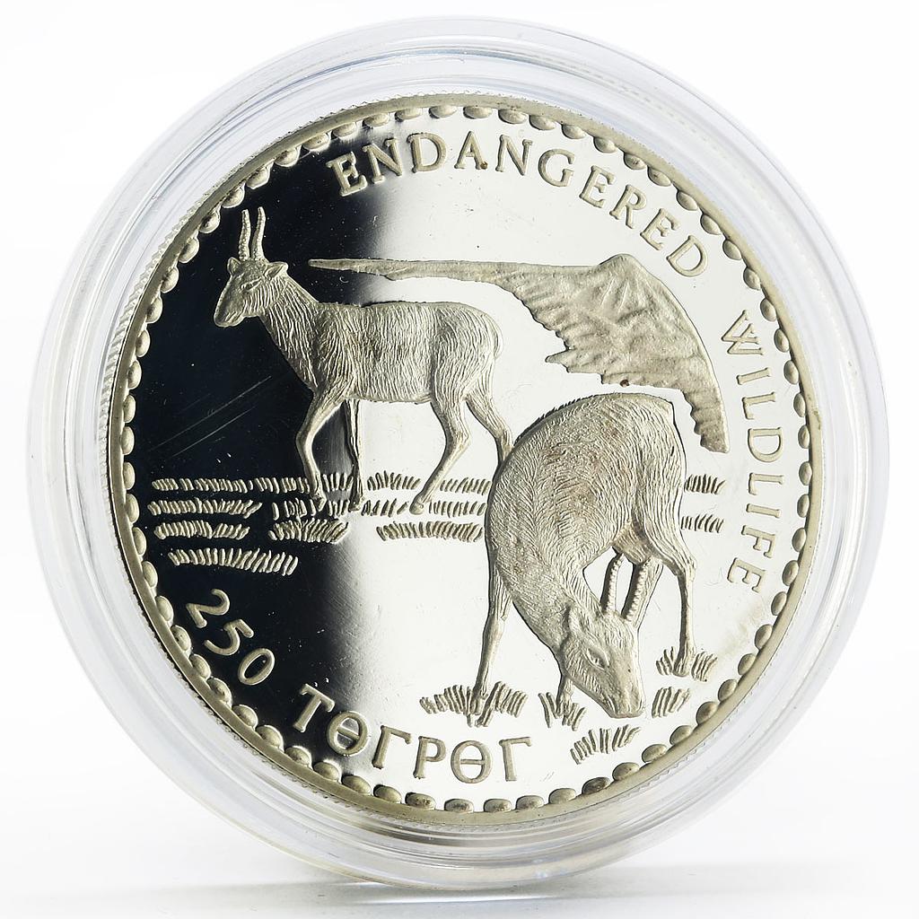 Mongolia 250 togrog Endangered Wildlife series Two Saigas proof silver coin 1993