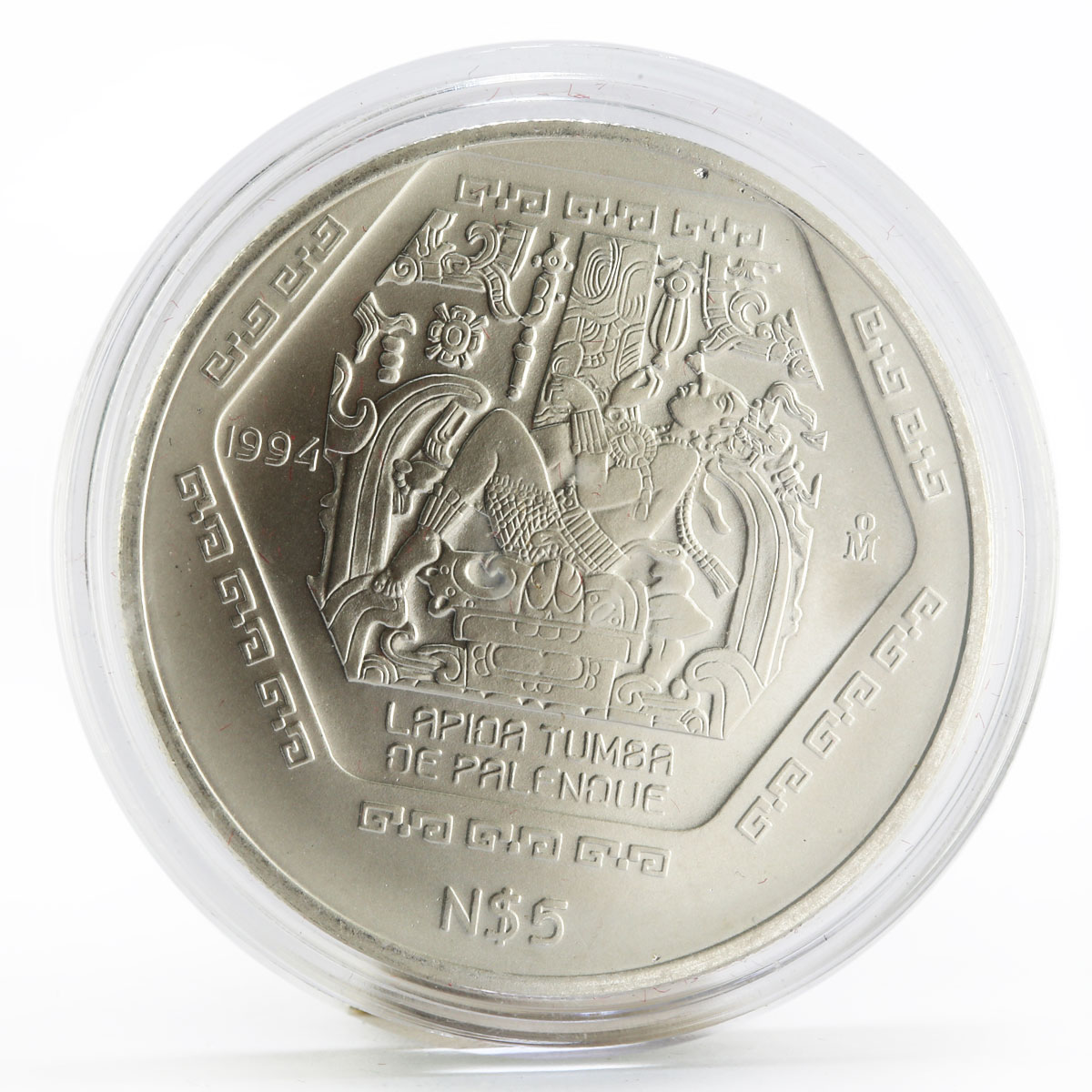Mexico 5 pesos Precolombina series Lapida Tumba de Palenque silver coin 1994