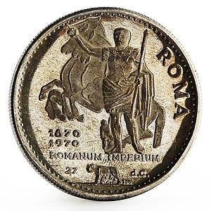 Ras al-Khaimah 10 riyals Rome Centennial series Emperor silver coin 1970