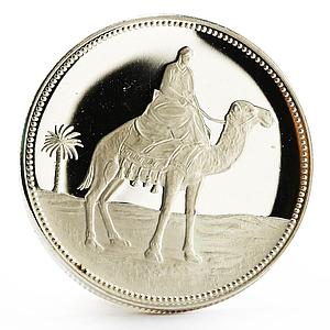 Yemen 1 riyal Animal series Man on Camel Fauna proof silver coin 1969