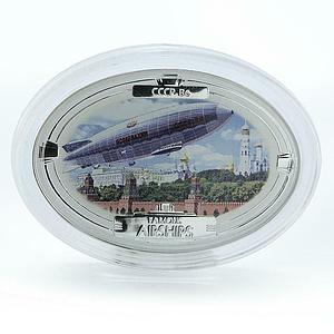 Fiji 2 dollars Famous Airships Soviet USSR-V6 colored silver coin 2009