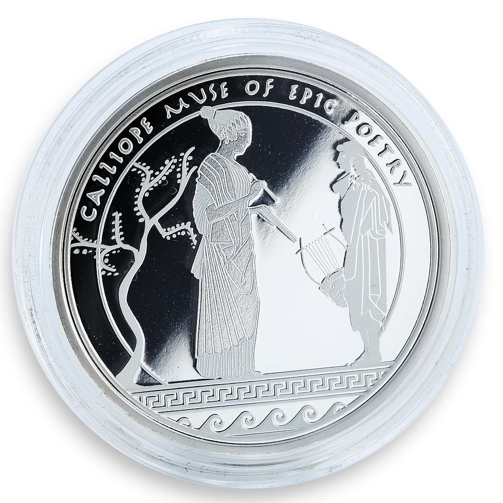 Fiji 2 dollars Mythologies of World Muse Calliope Epic Poetry silver coin 2011