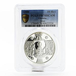 Ukraine 10 hryvnias 2000 Years of Christianity PR70 PCGS proof silver coin 1999