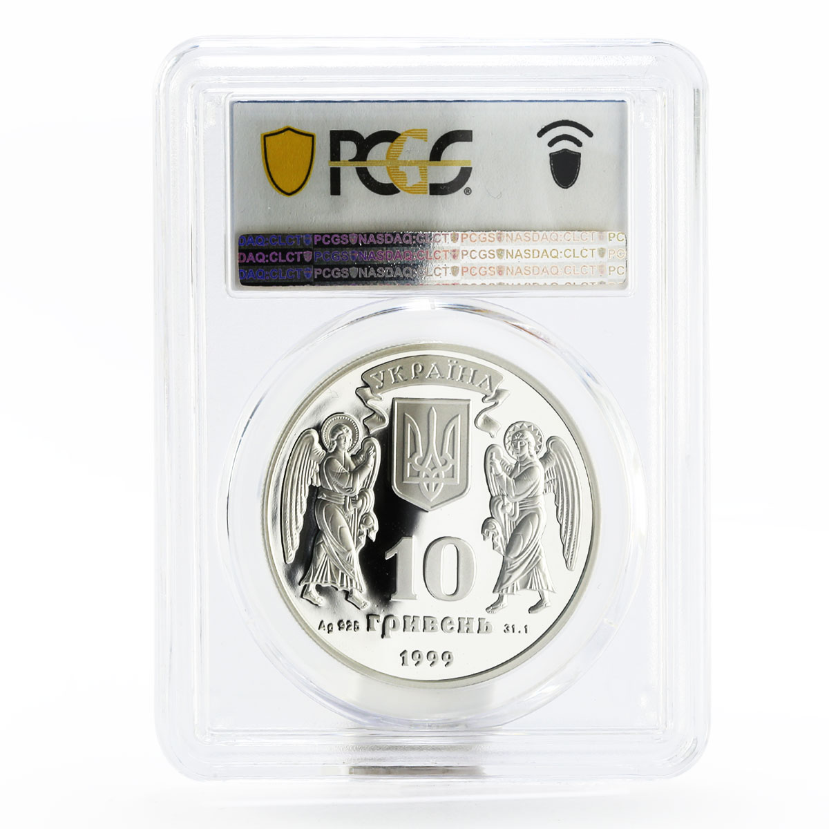 Ukraine 10 hryvnias 2000 Years of Christianity PR70 PCGS proof silver coin 1999