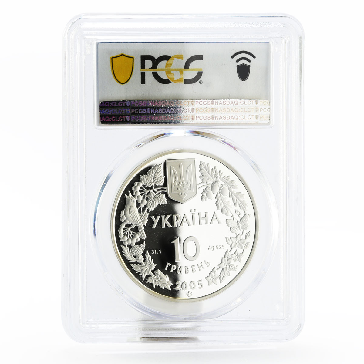 Ukraine 10 hryvnias Red Book series Blind Mole PR70 PCGS silver coin 2005