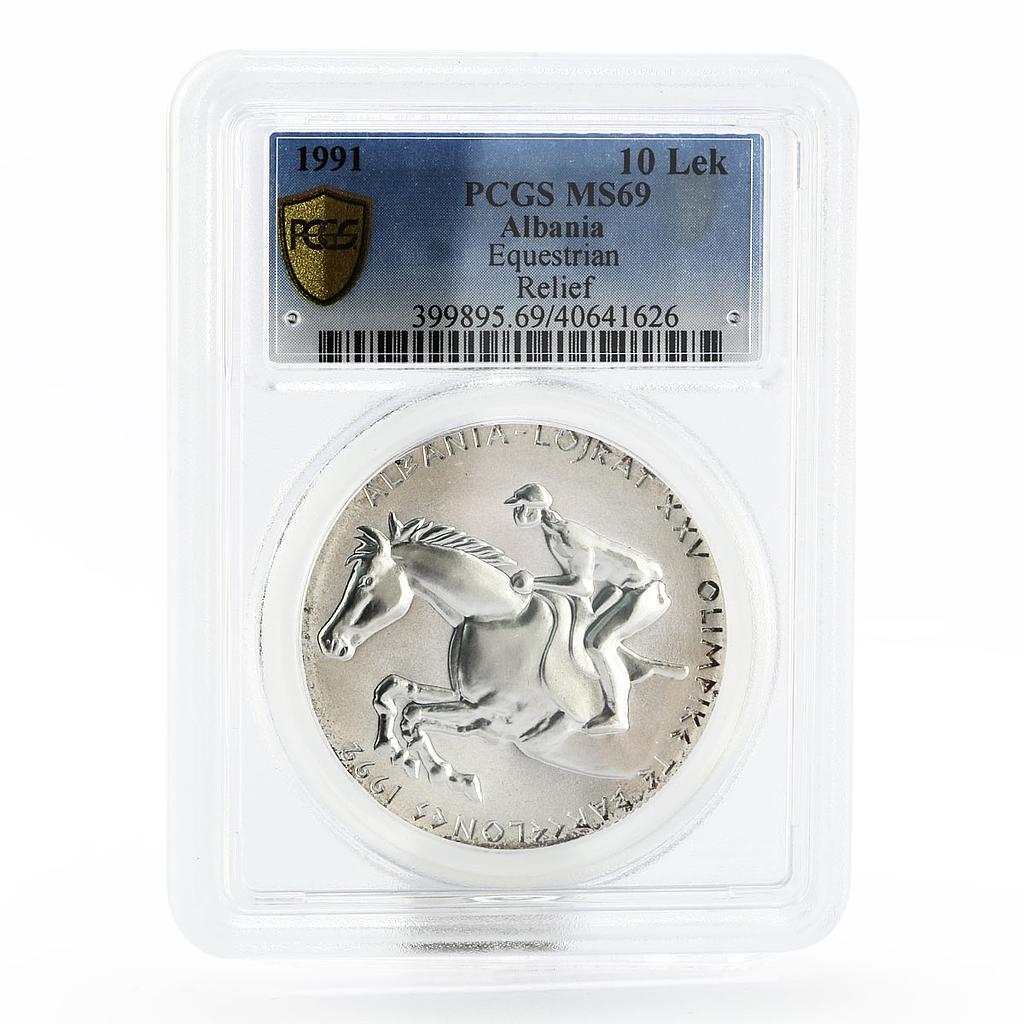 Albania 10 leke Equerestian Horse and Rider MS69 PCGS silver coin 1991