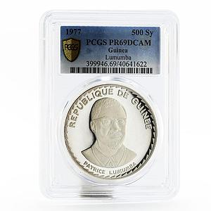 Guinea 500 sylis Patrice Lumumba PR69 PCGS proof silver coin 1977