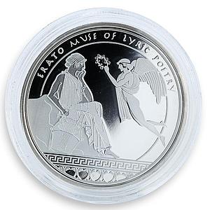 Fiji 2 dollars Mythologies of the World The Muses Erato Poetry silver coin 2011