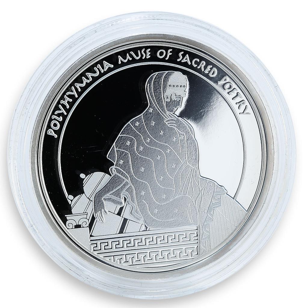 Fiji 2 $ Mythologies of World  Muses Polygymnia Sacred Poetry  silver coin 2011