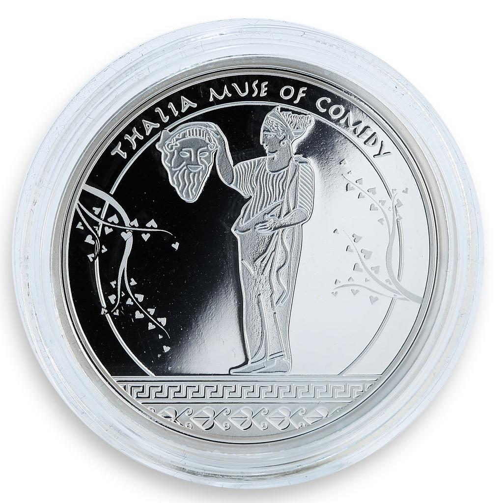 Fiji 2 dollars Mythologies of the World The Muses Talia Comedy silver coin 2011