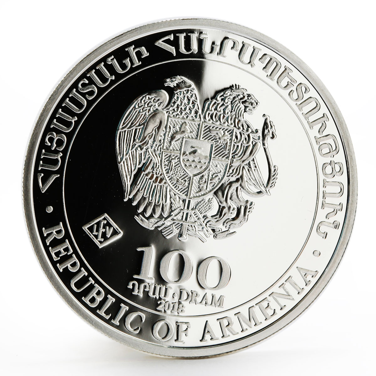 Armenia 100 dram Football World Cup in Russia proof silver coin 2018