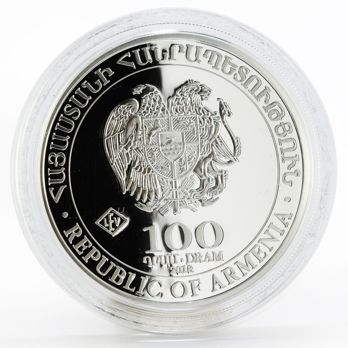 Armenia 100 dram Football World Cup in Russia proof silver coin 2018