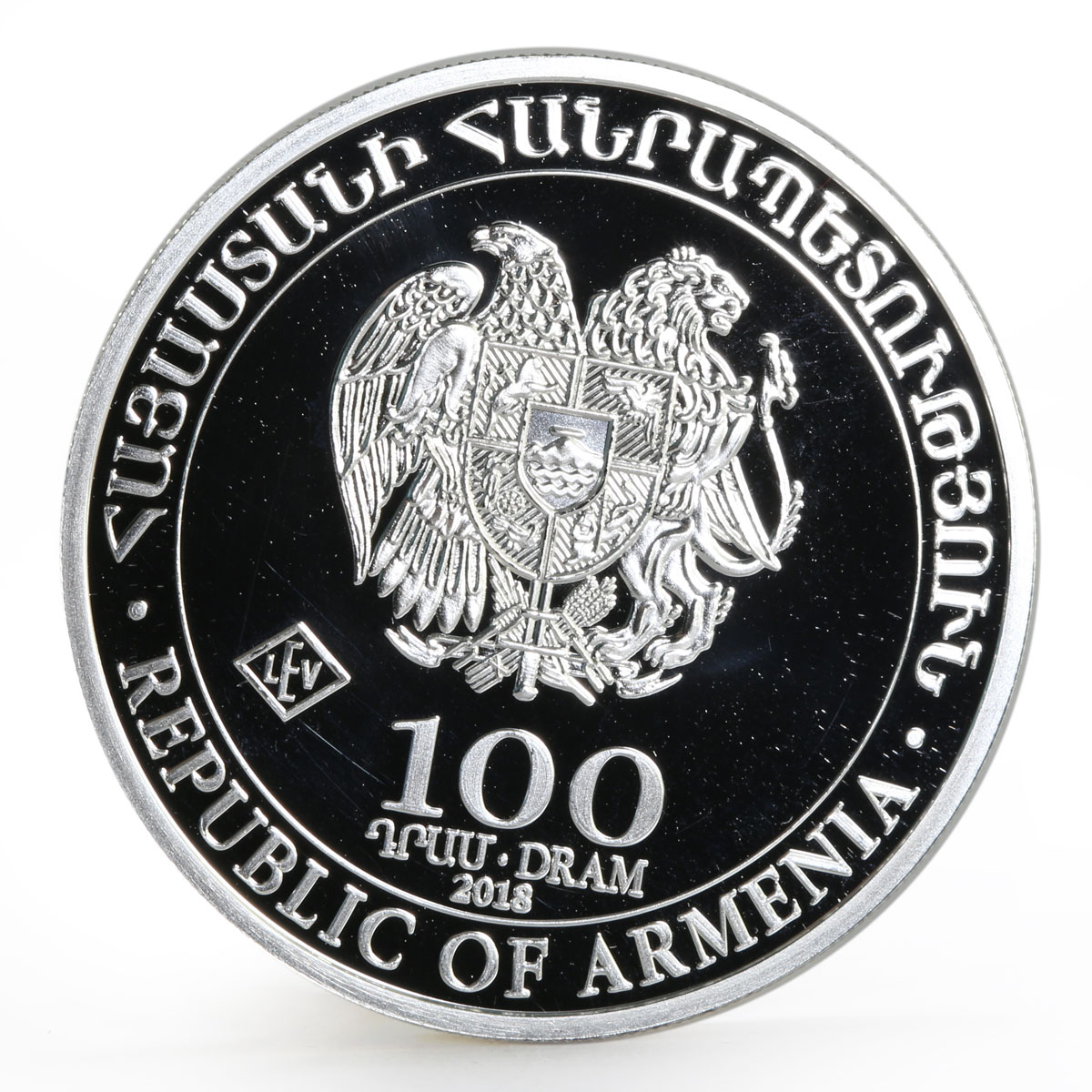 Armenia 100 dram Football World Cup in Russia proof silver coin 2018