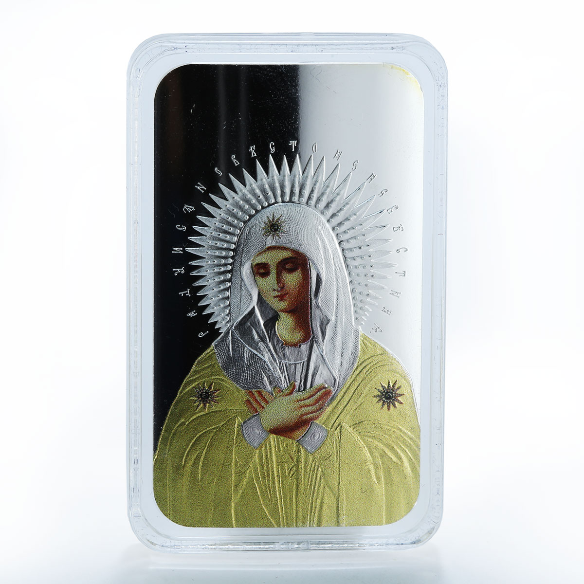 Fiji 2 dollars Orthodox Shrines God's Bride Icon rectangular 2012