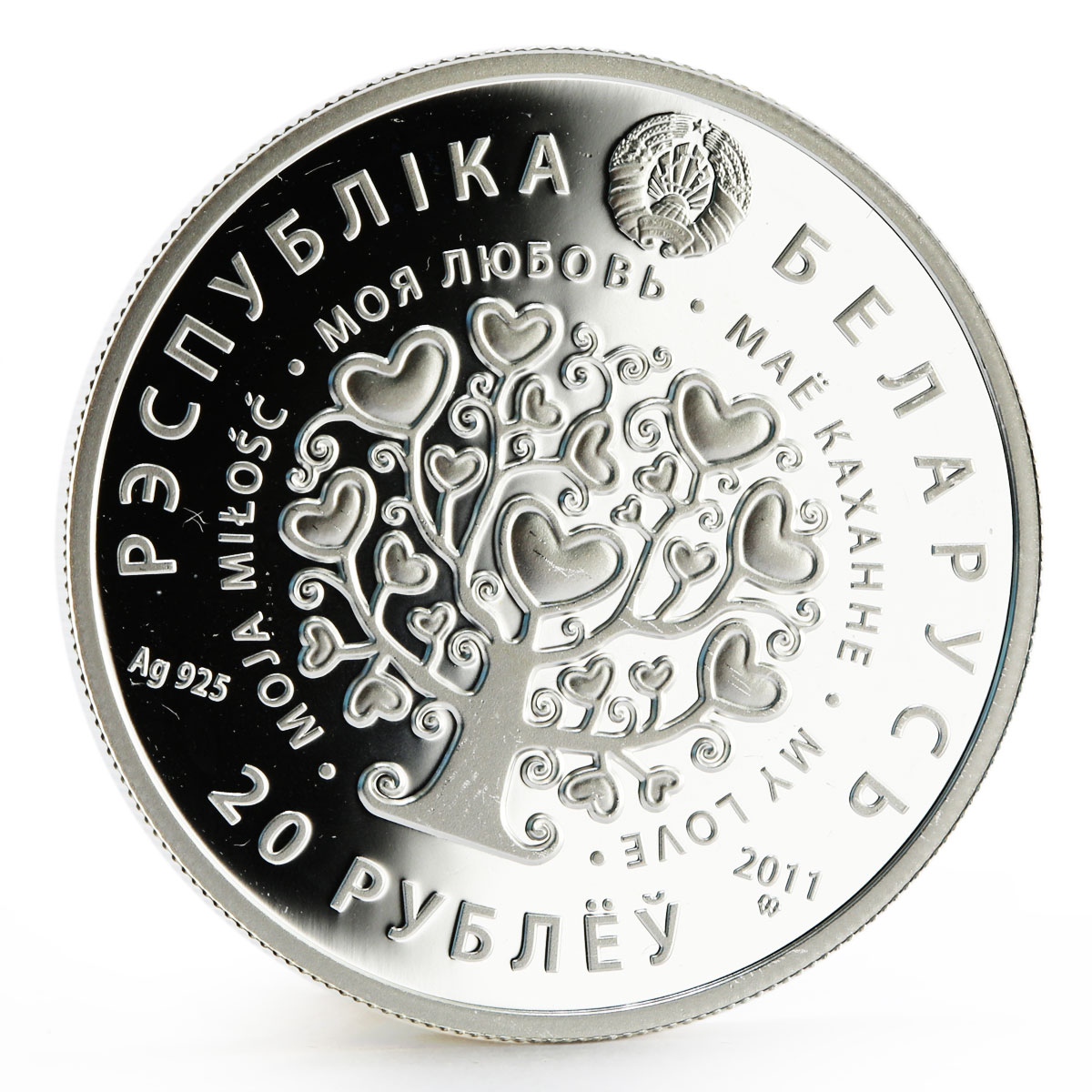 Belarus 20 rubles My Love Cats corundum silver coin 2011