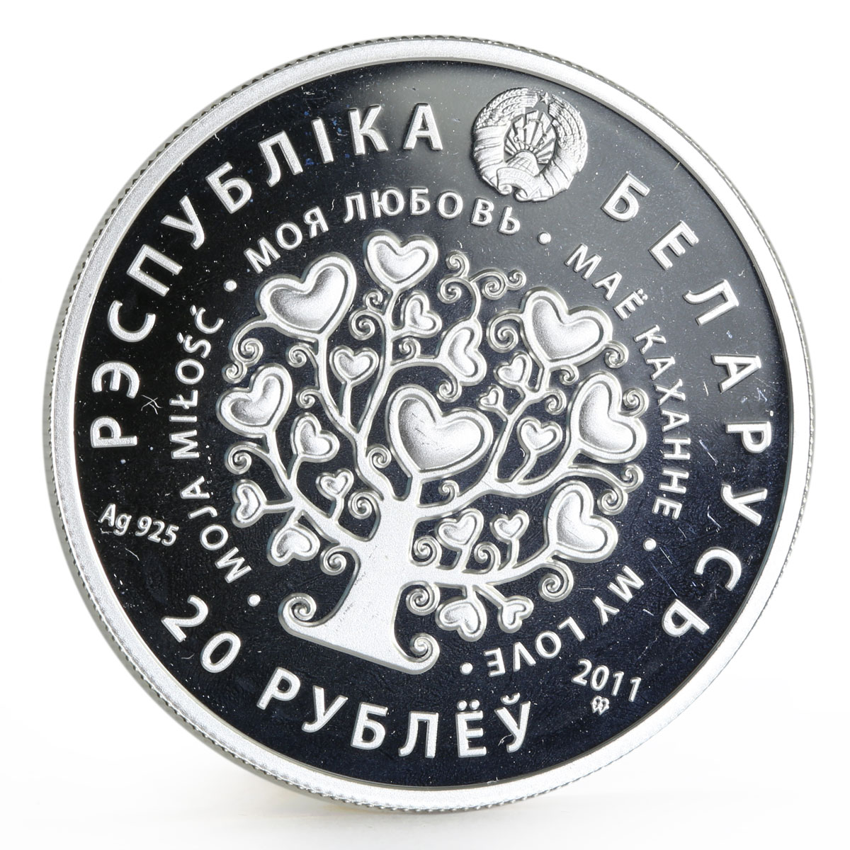 Belarus 20 rubles My Love Cats corundum silver coin 2011