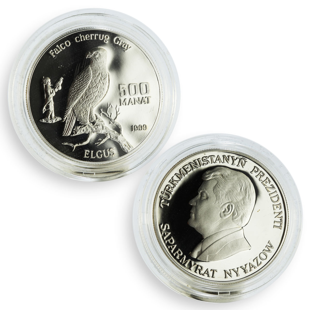Turkmenistan set of 6 coins Endangered Wildlife proof silver coins 1999