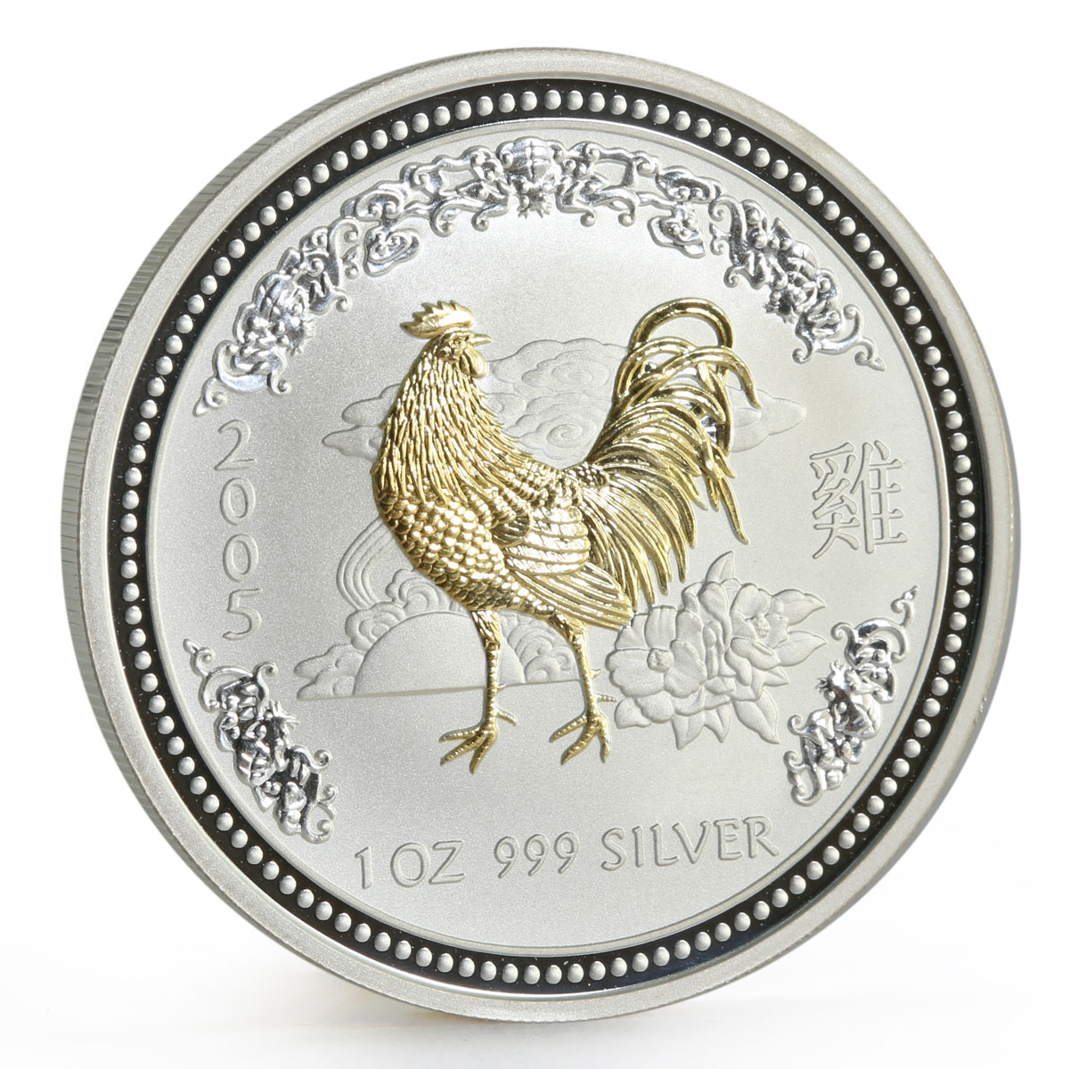 Australia 1 dollar Lunar Calendar I series Year of the Rooster silver coin 2005