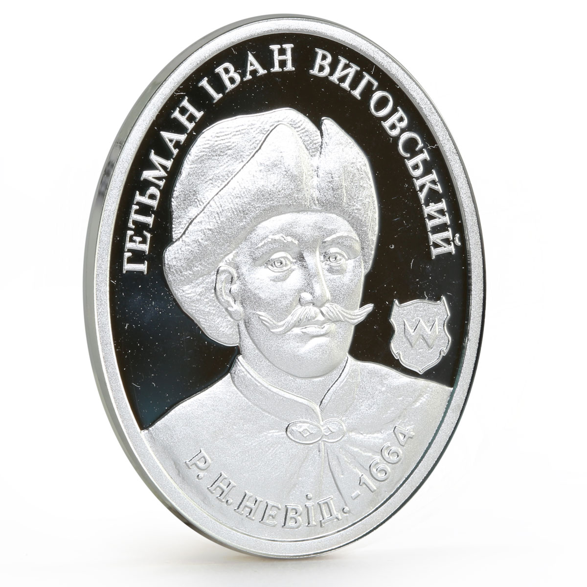 Niue 1 dollar Great Ukrainian Hetmans series Ivan Vyhovsky silver coin 2013