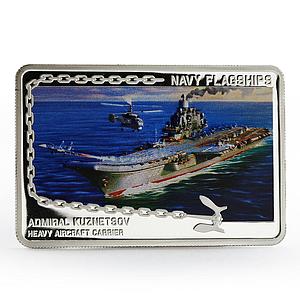 Tanzania 500 shillings Navy Flagships series Admiral Kuznetsov silver coin 2014