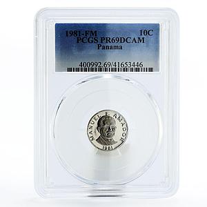 Panama 10 centesimos President Manuel Amador PR69 PCGS proof nickel coin 1981