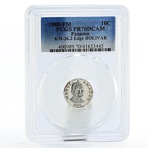 Panama 10 centesimo President Manuel Amador PR70 PCGS proof nickel coin 1980