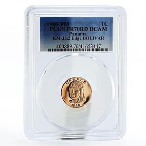 Panama 1 centesimos Urraca PR70 PCGS proof copper coin 1980