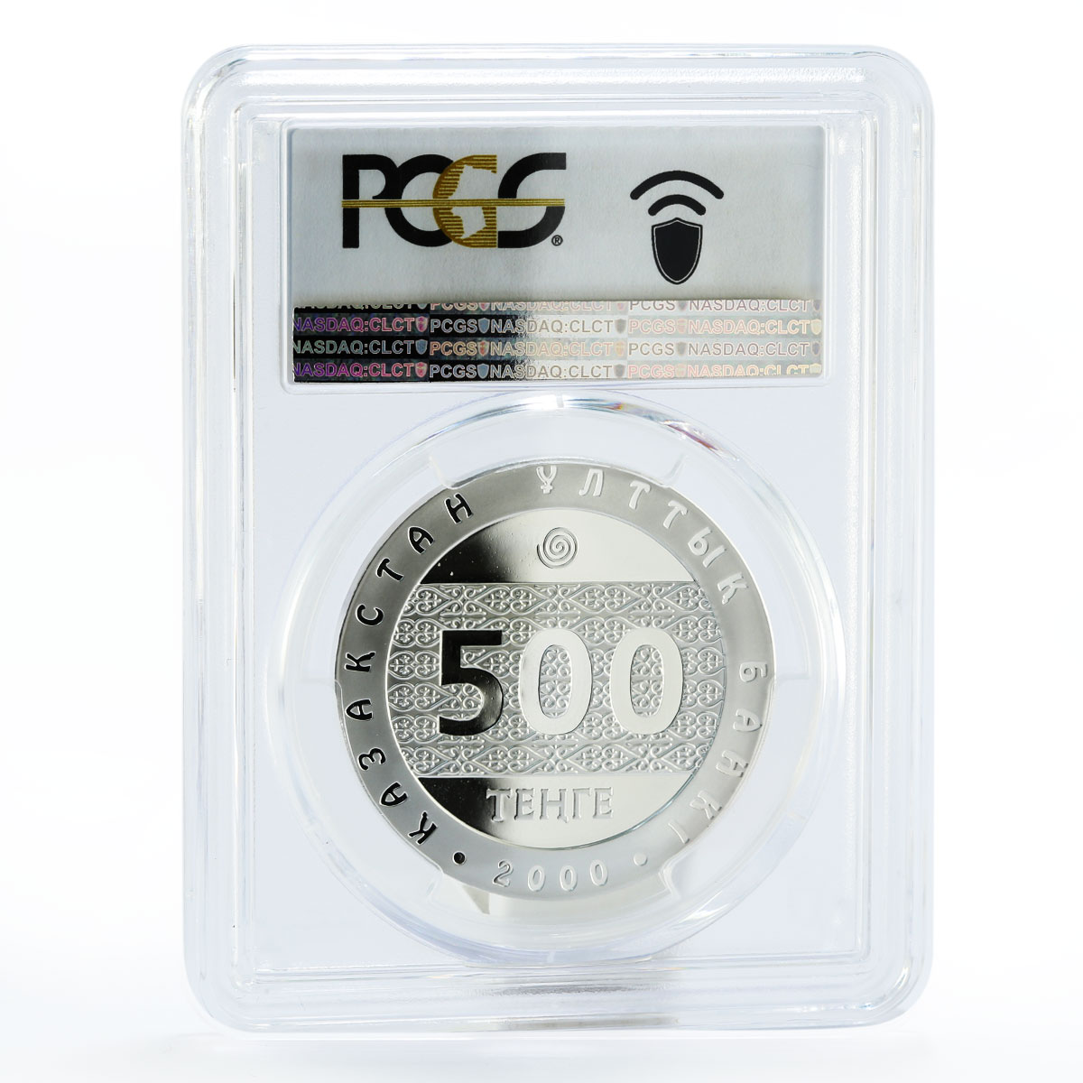 Kazakhstan 500 tenge Sun God Petroglyphs PR70 PCGS silver proof coin 2000