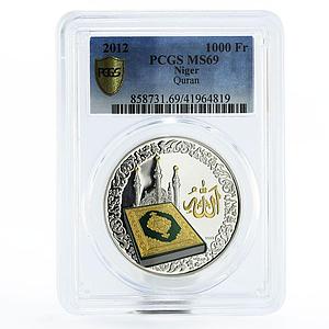 Niger 1000 francs Holy Quran Muslims Kaaba Islam MS69 PCGS silver coin 2012