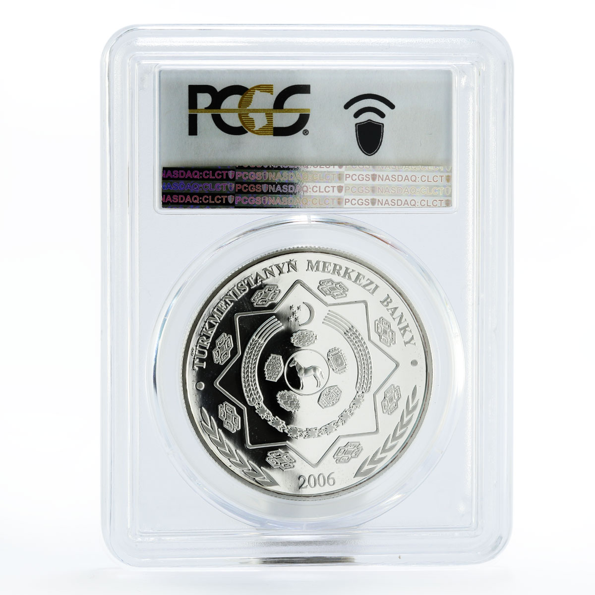 Turkmenistan 1000 manat Amu Darya Strugeon PR69 PCGS silver coin 2006