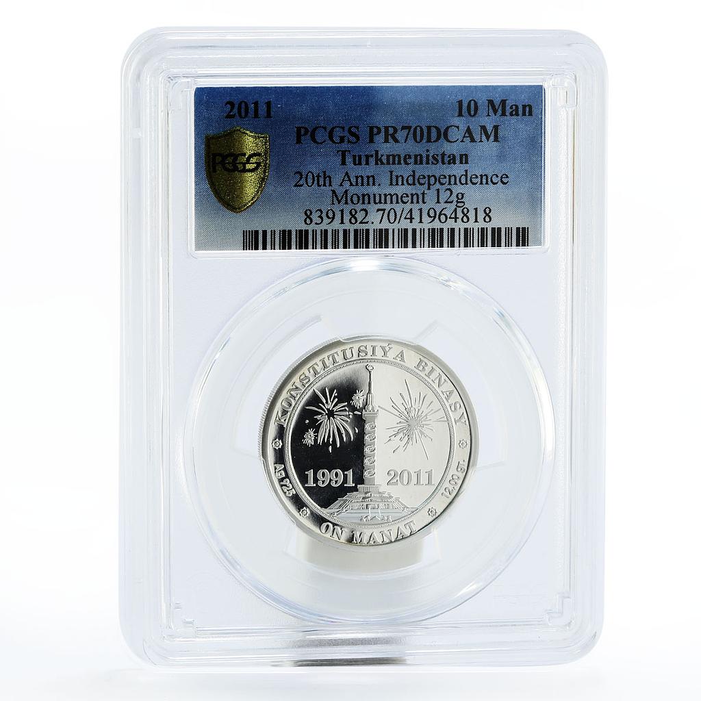 Turkmenistan 10 manat 20 years of Independence PR70 PCGS proof silver coin 2011