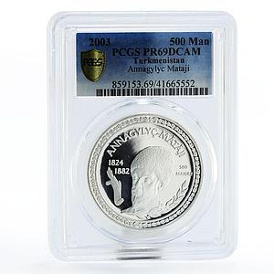 Turkmenistan 500 manat Annagylyc Mataji PR69 PCGS proof silver coin 2003