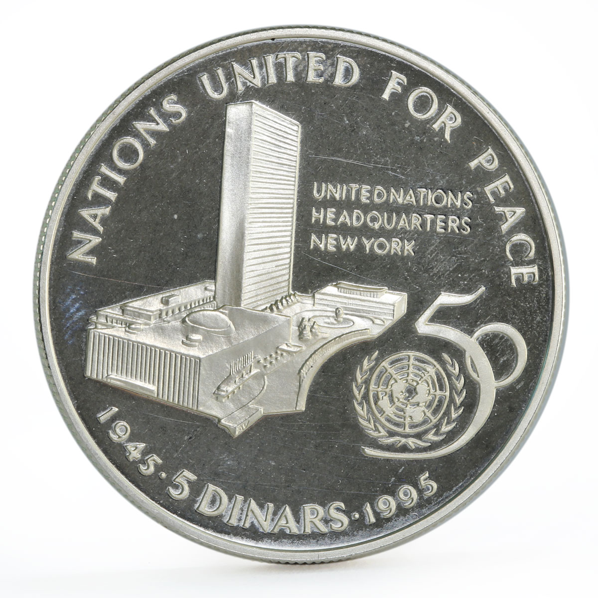 Bahrain 5 dinars 50th Anniversary of United Nations proof silver coin 1995