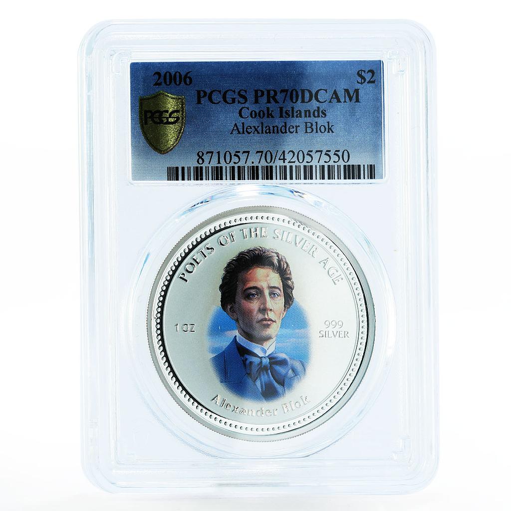 Cook Islands 2 dollars The Silver Age Poet Alex Blok PR70 PCGS silver coin 2006