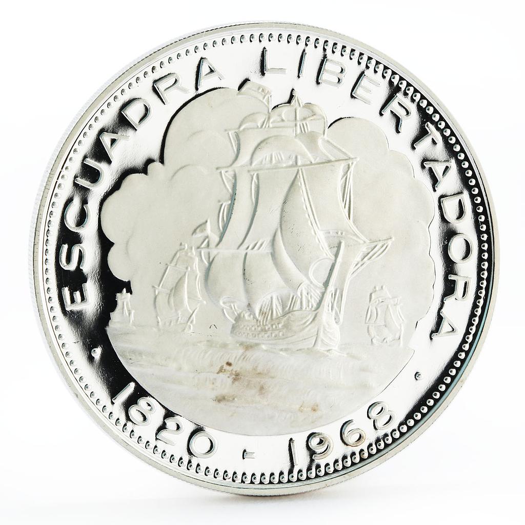 Chile 10 pesos Escuadra Libertadora Ship proof silver coin 1968