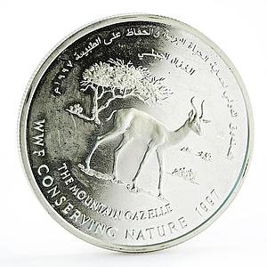 Oman 1 rial WWF Conserving Nature series The Mountain Gazelle silver coin 1997