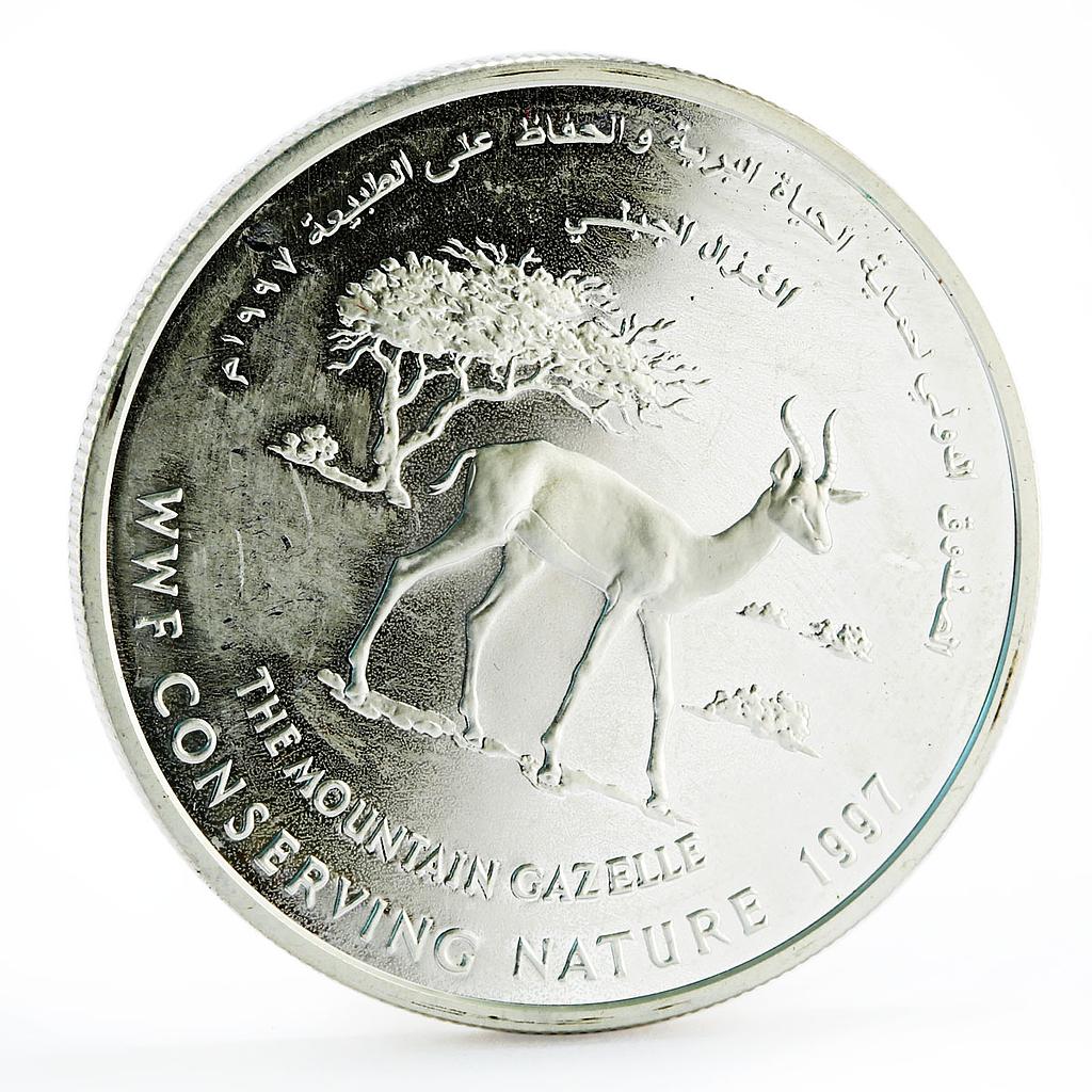 Oman 1 rial WWF Conserving Nature series The Mountain Gazelle silver coin 1997